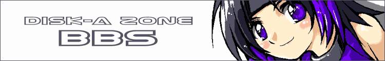 Disk-A ZONE BBS