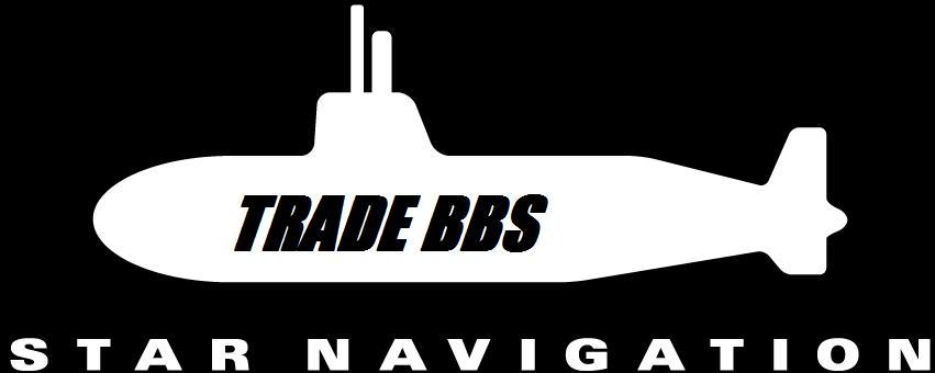 SUBMERGE TRADE BBS